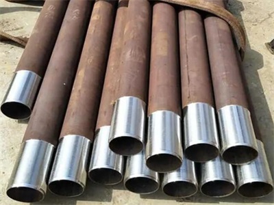 弓长岭管棚管